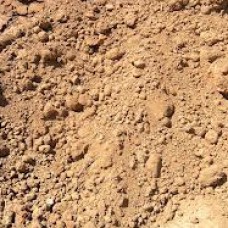 uncrenneed-topsoil-228x228 uncrenneed-topsoil-228x228